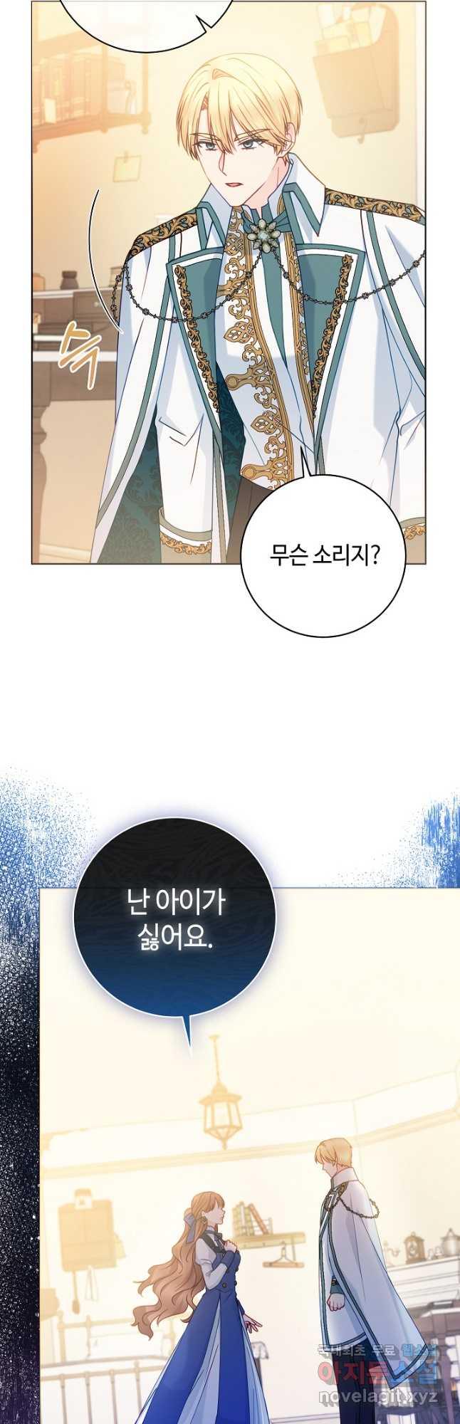 1695708223233rhhiwa71scr.jpg