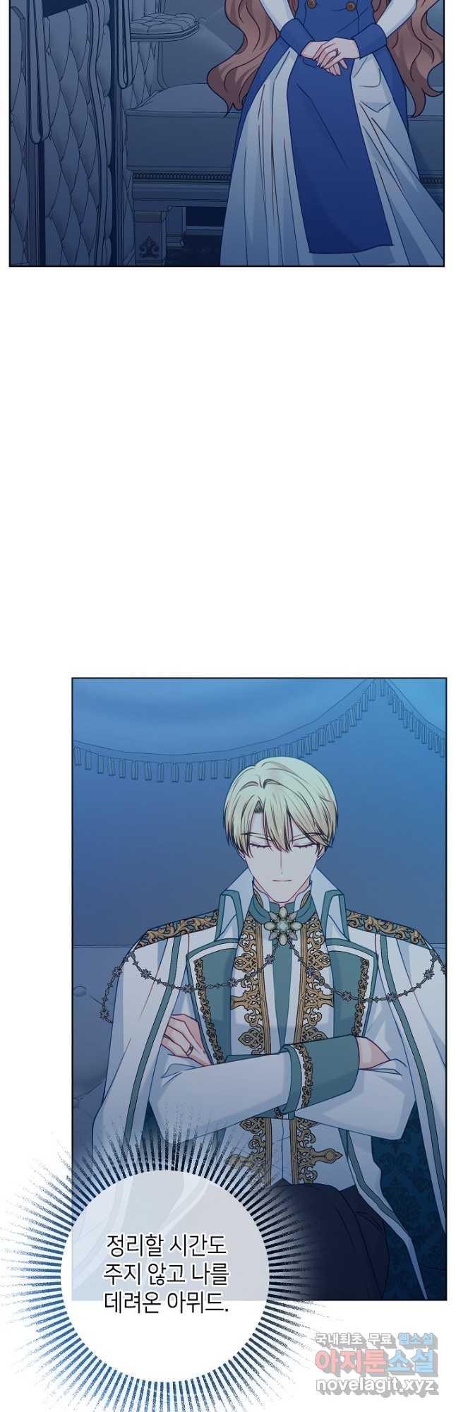 1695708225228cfs9wzucxuv.jpg