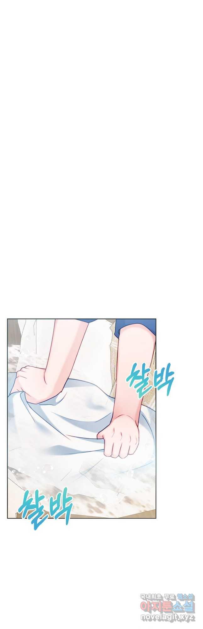 1693861020264q0raexsdue.jpg