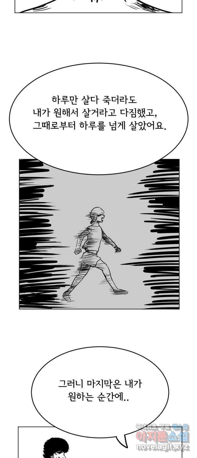 16939390211055vaiqtpv2ak.jpg