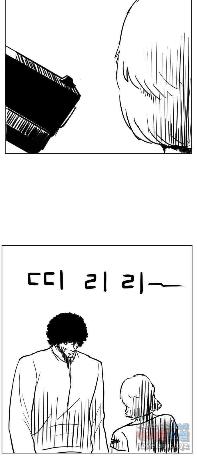 1693939028927uz61xobcusm.jpg