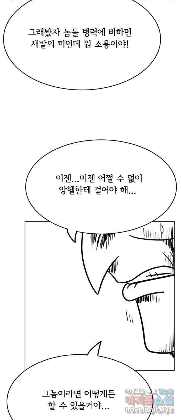 1693939031561dgoyx9lkhpe.jpg