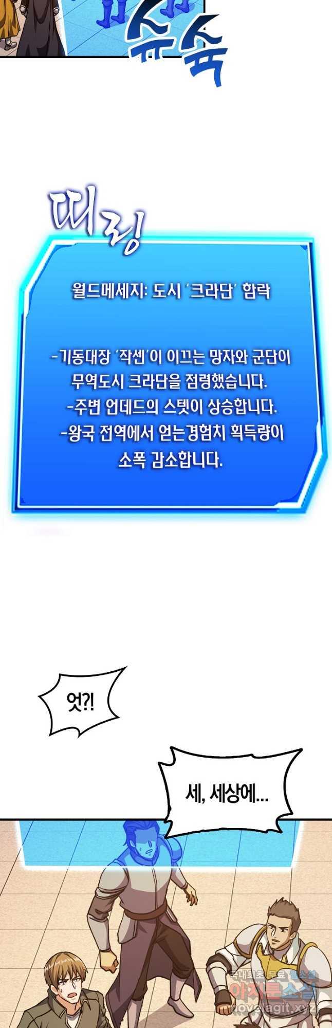 1693939529411q633kjpw1yl.jpg