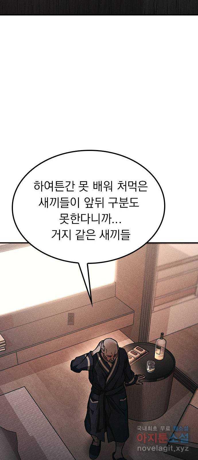 1693939133600ntjp4m9819l.jpg