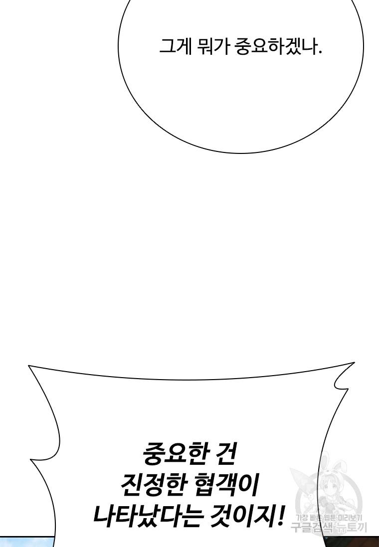 1694052391639zqvl31d1yk8.jpg