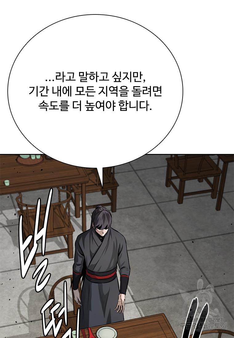 1694052392881gcssi3b8l18.jpg