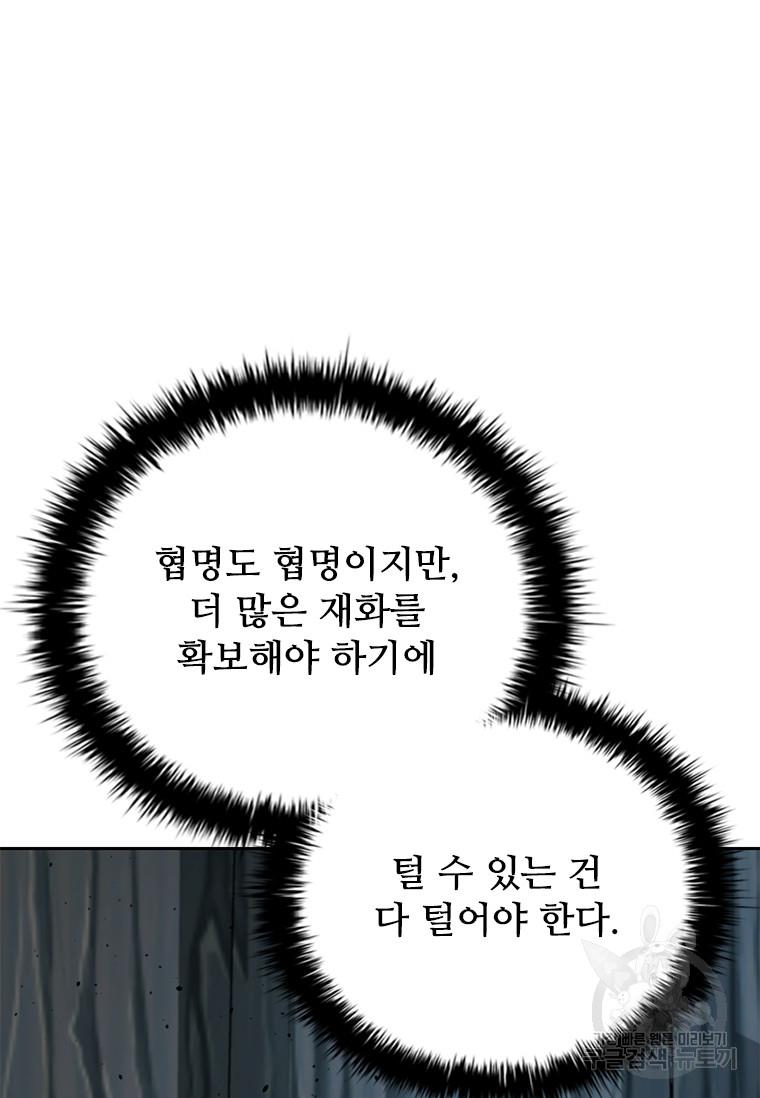 1694052398947bpx4rlyyq9.jpg