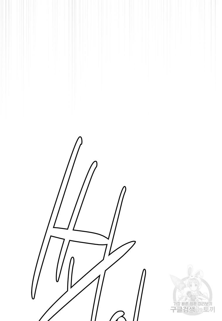 1694052405232bkoz1qhpxvn.jpg