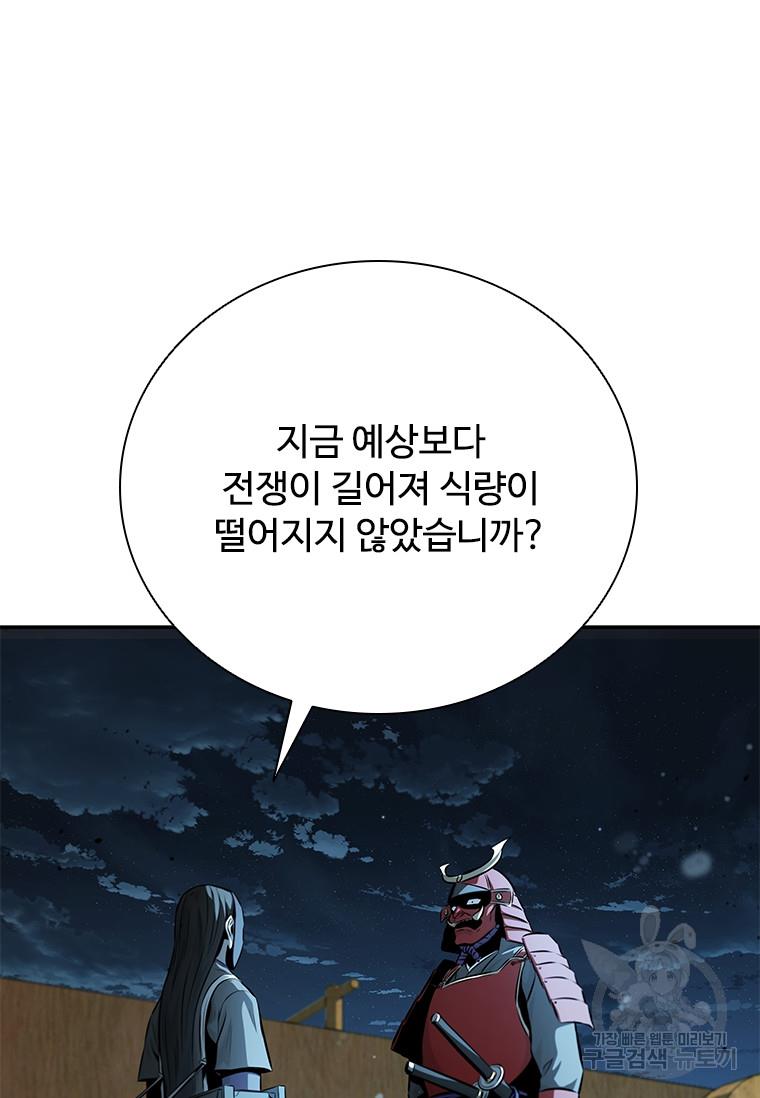 1694052408153af4m5uhwzdc.jpg
