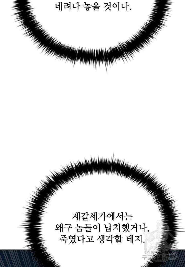 1694052411673iwjeqoeahgi.jpg