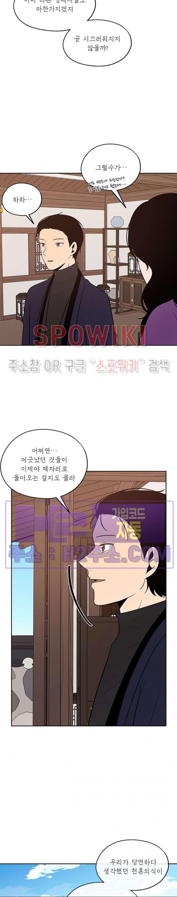 1694137559769hq4gx97igdd.jpg
