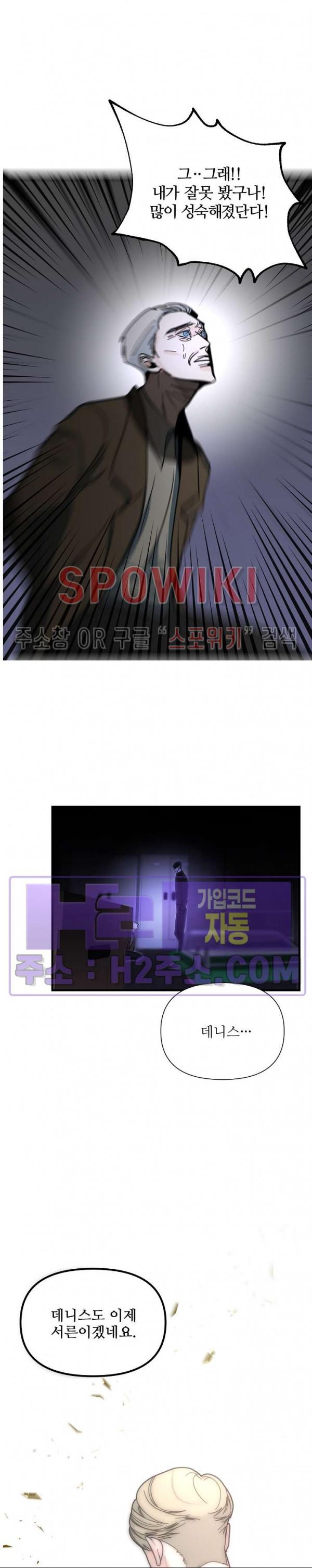 16941398250358ud69oy8pue.jpg
