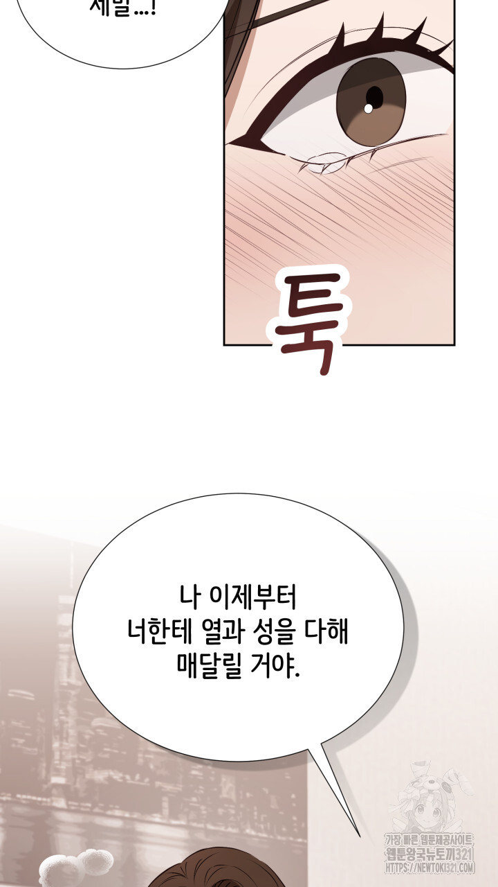 1704944427330n1jk9btwlz.jpg