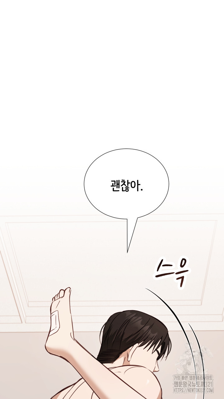 1704944430360jpugexgrqm.jpg