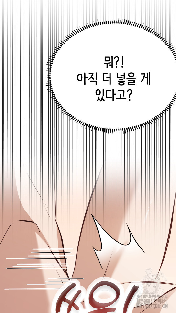1704944432179831yojdl8ec.jpg
