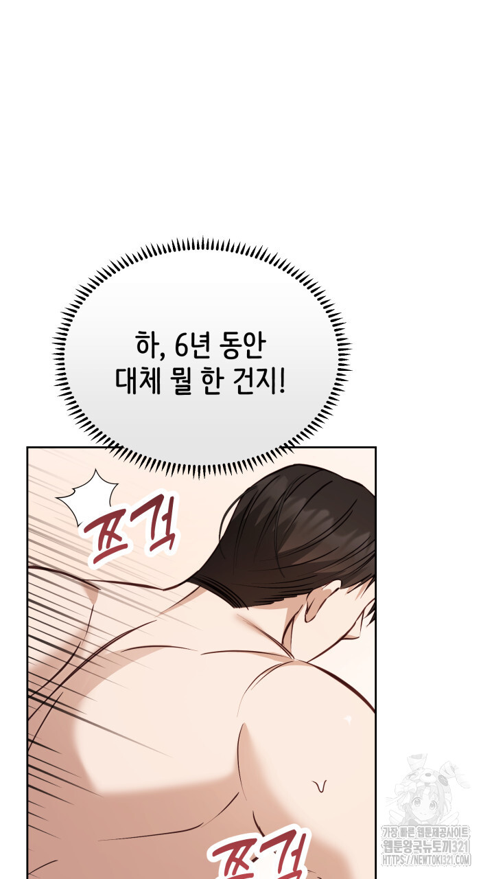 1704944433695bapslankhe.jpg