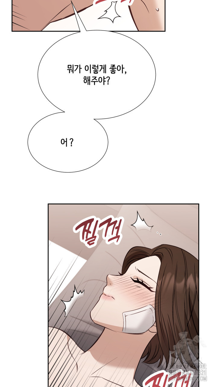 1704944433846xuoo54r4sqk.jpg