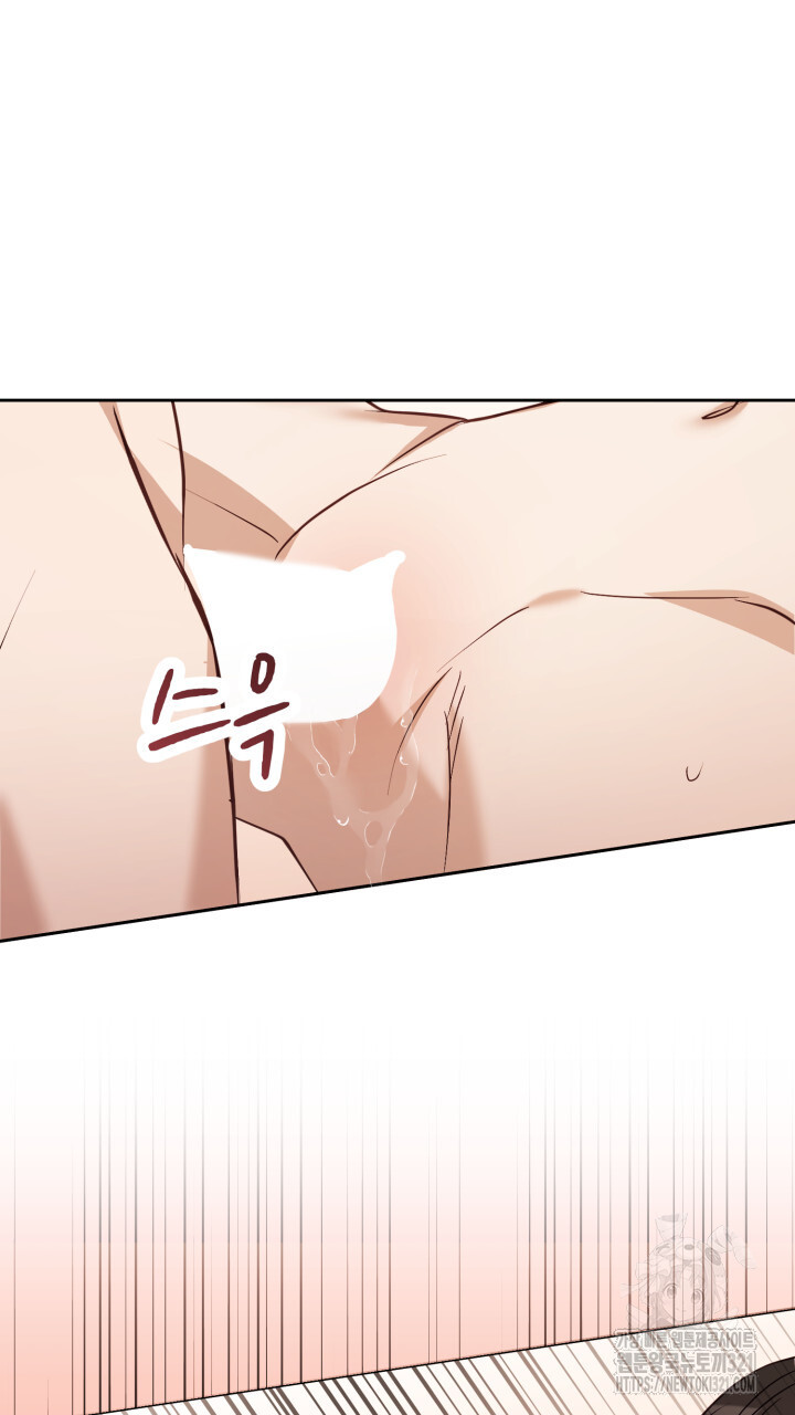 1704944434756ink6fv55fjp.jpg