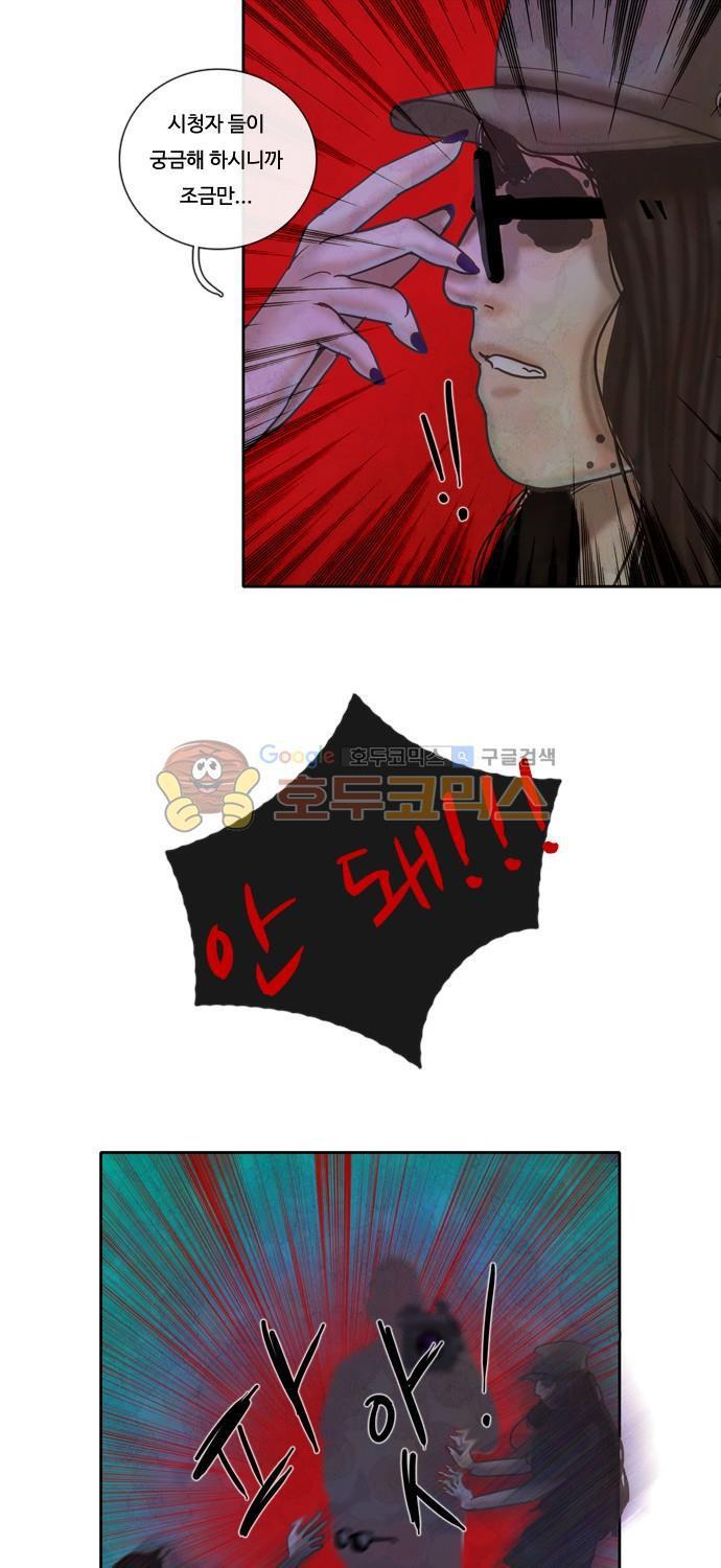 1705090342166iwsqstq4h5o.jpg