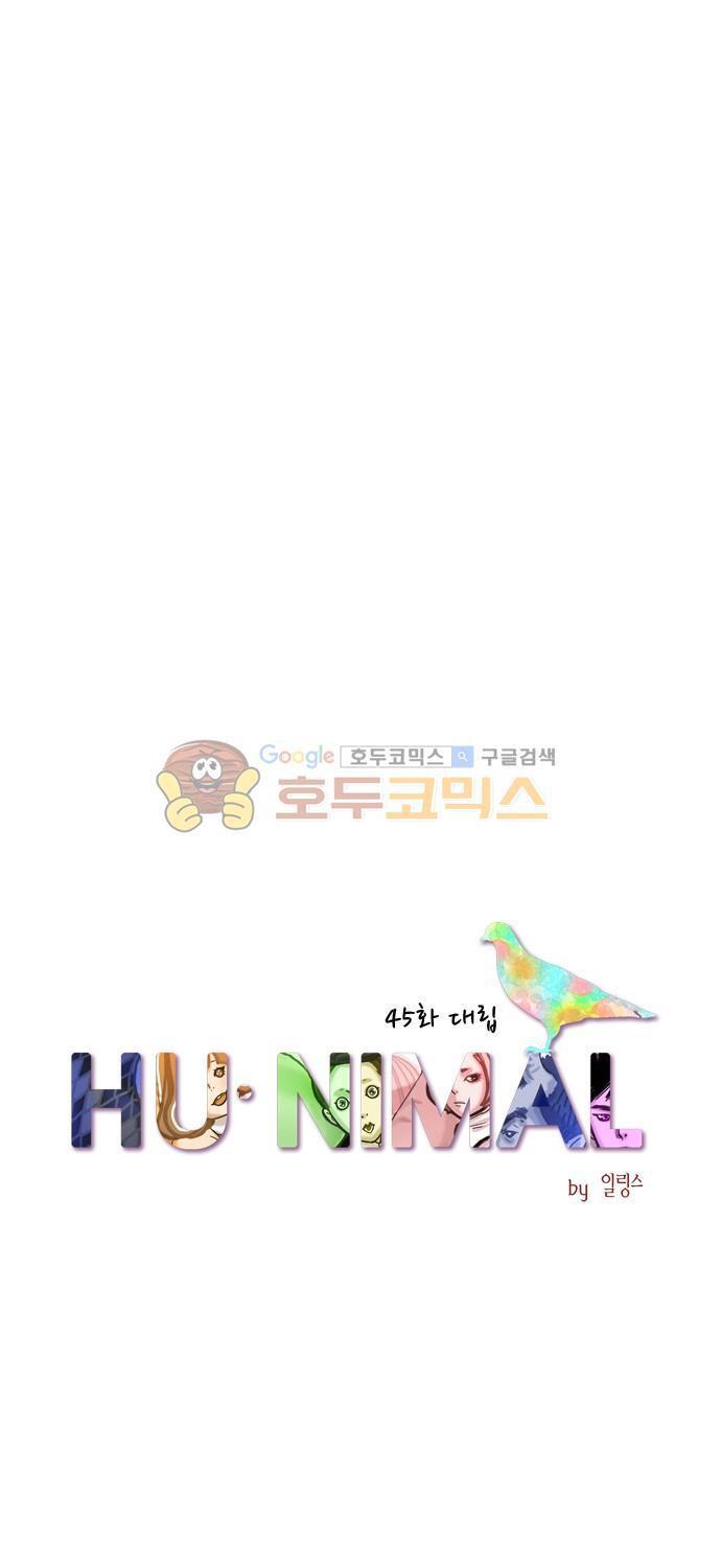 1705090342942i5yzbtldsfl.jpg