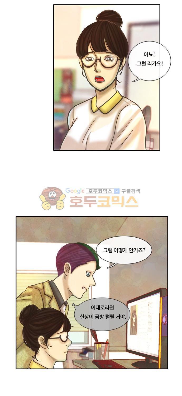 1705090345919eyid0xe8cwn.jpg