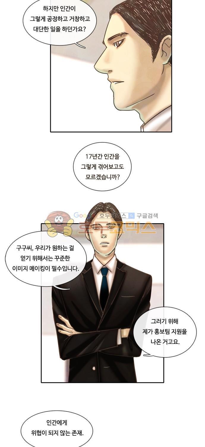 170509034699519ueeqpcvg3.jpg