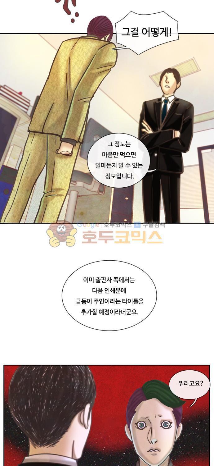1705090347457d8ni1ngwg99.jpg