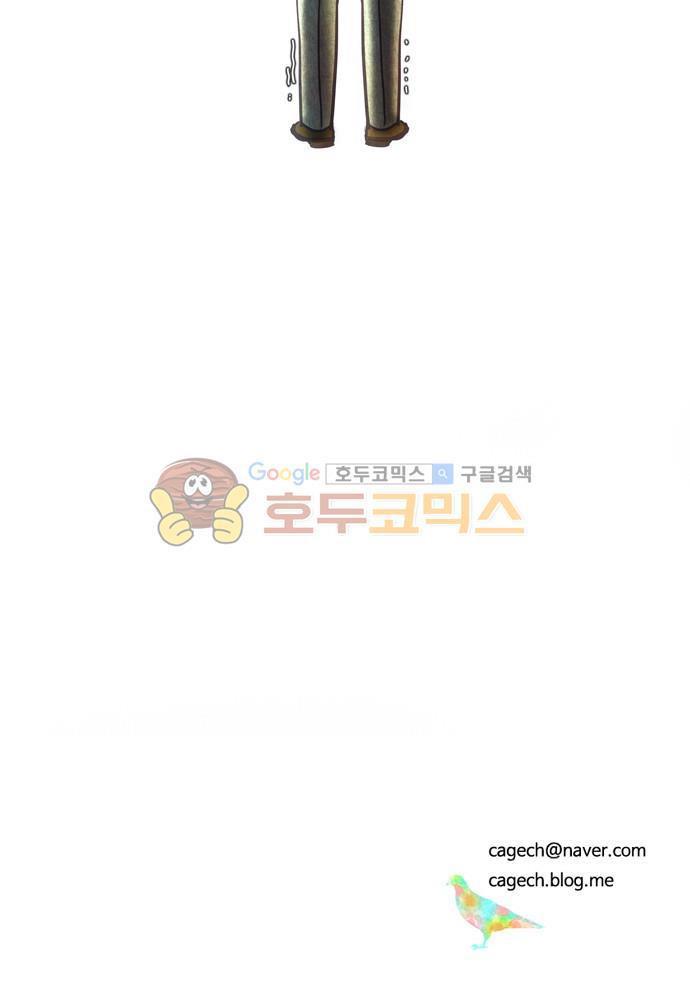 1705090352656z9g3j3rpcus.jpg