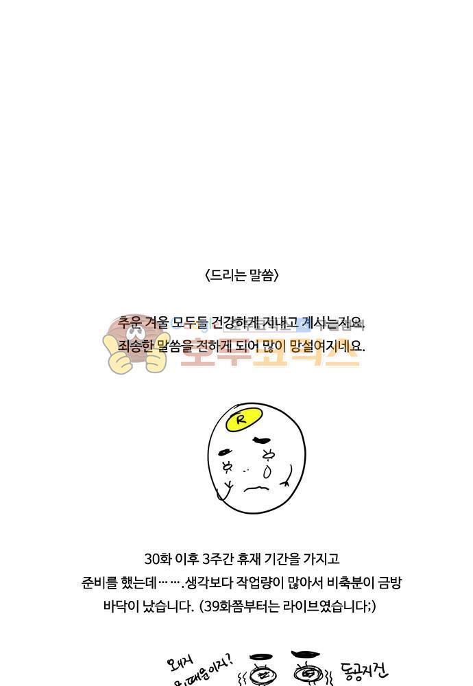 1705090354991226h4apsgxb.jpg