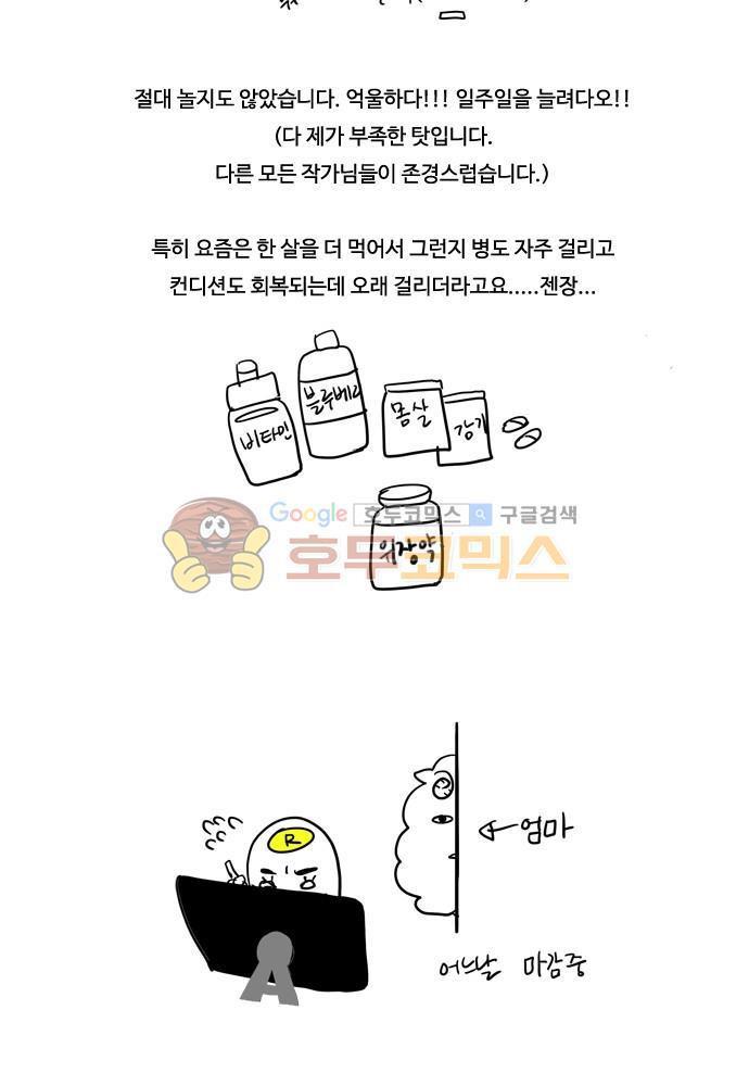 1705090355144im88p7gzdt.jpg