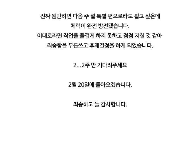 1705090355468b0b3musge.jpg