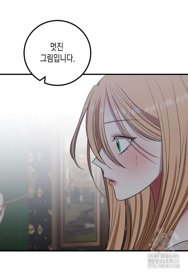 1705173724931h0jd6rnkwsp.jpg
