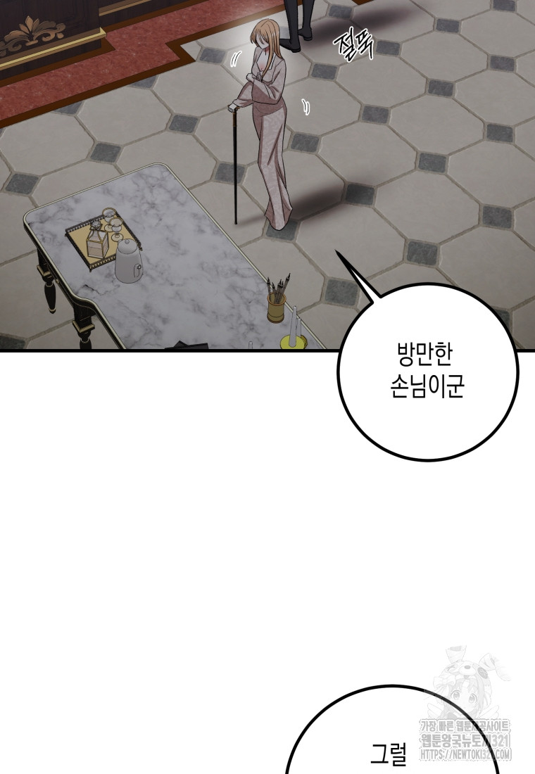 1705173725538gakwnh8ipit.jpg