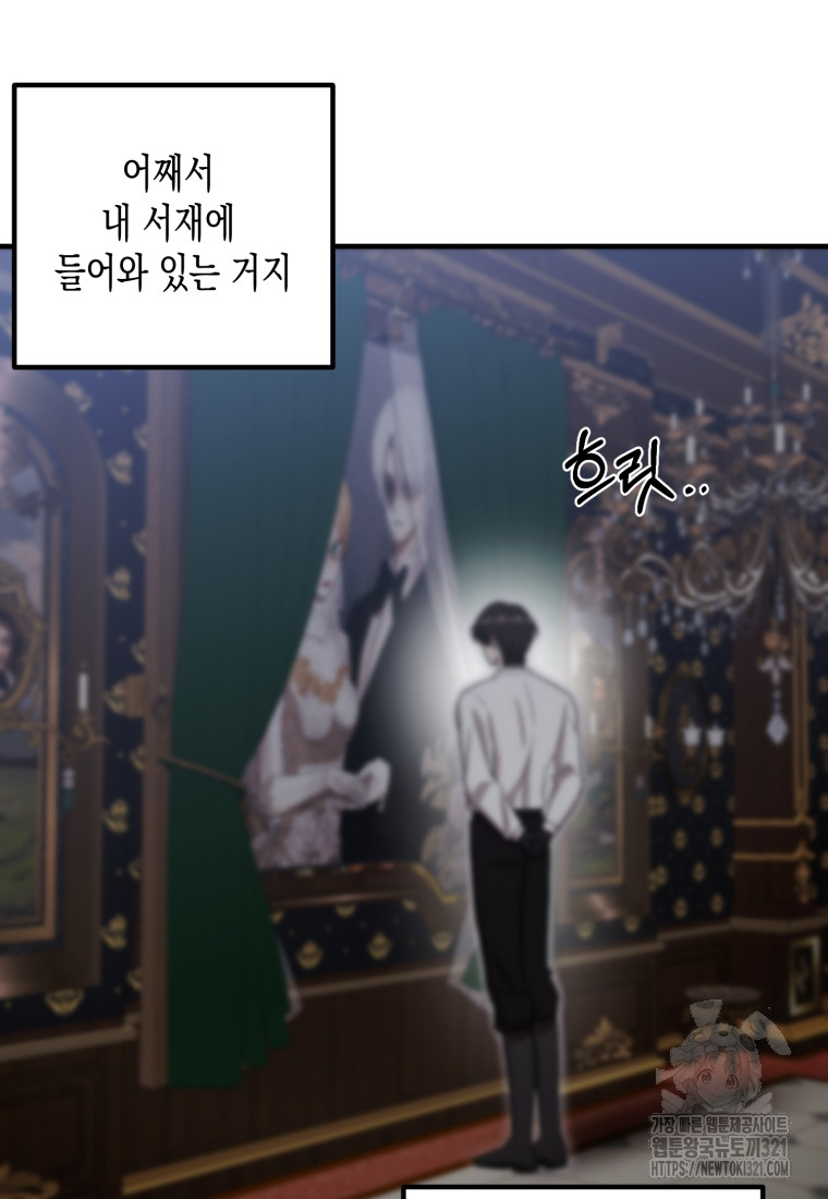 1705173726297fgvi4383vjq.jpg
