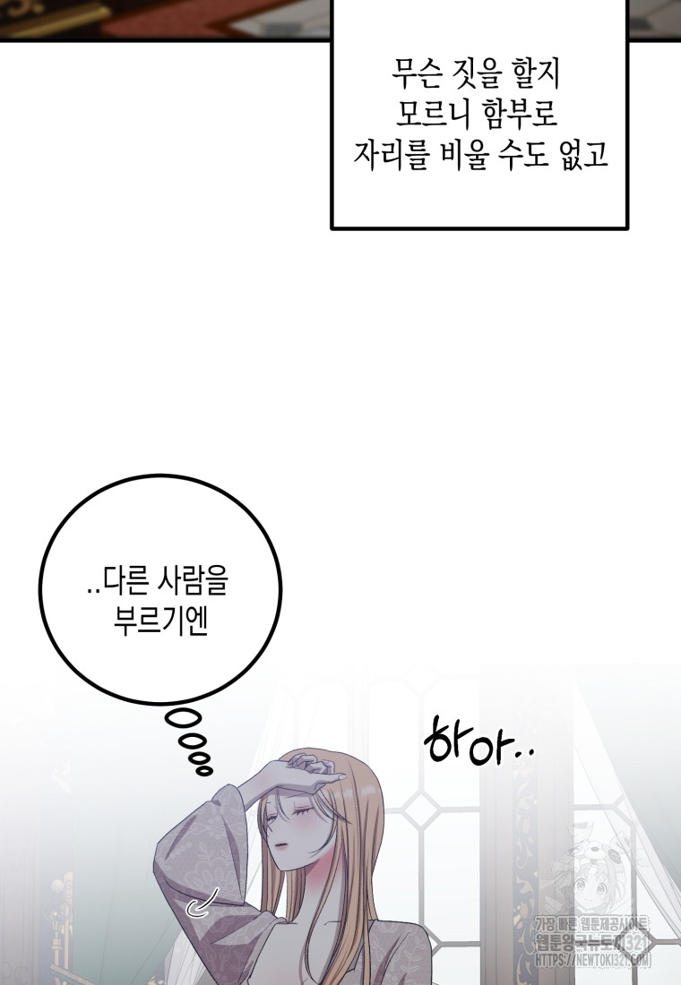 17051737264499goortbgi9.jpg