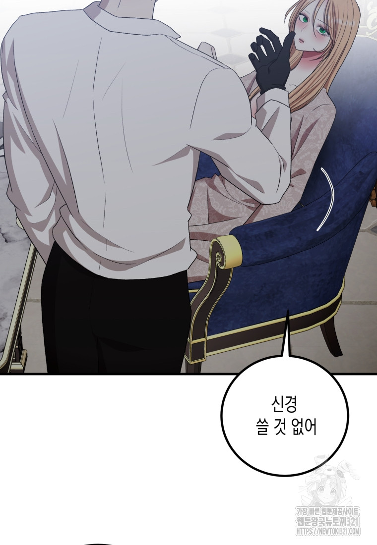 17051737273620cqiudd7yib.jpg