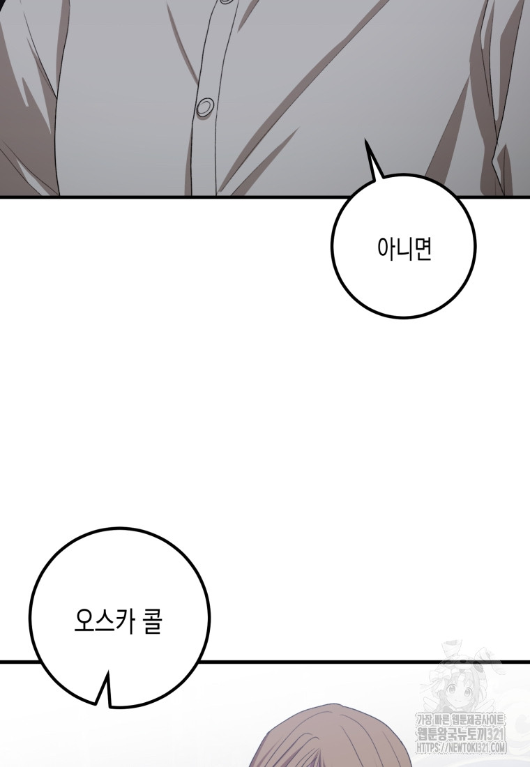 1705173727665qgb8ylwkwa8.jpg