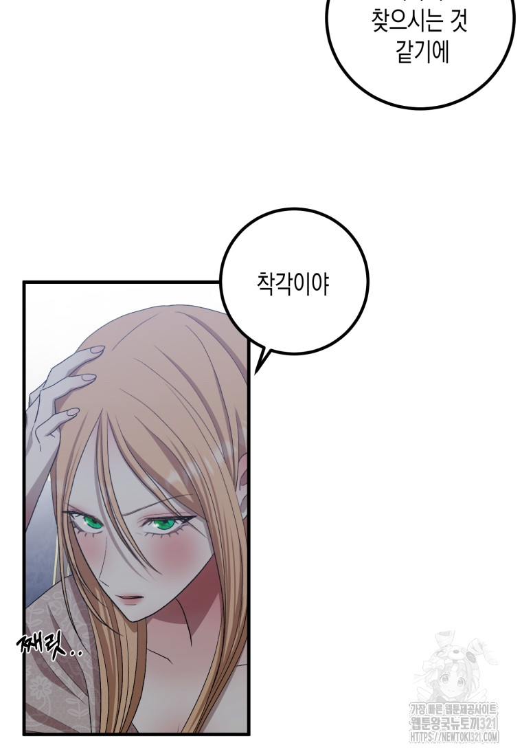 1705173728578ffyykhy417k.jpg