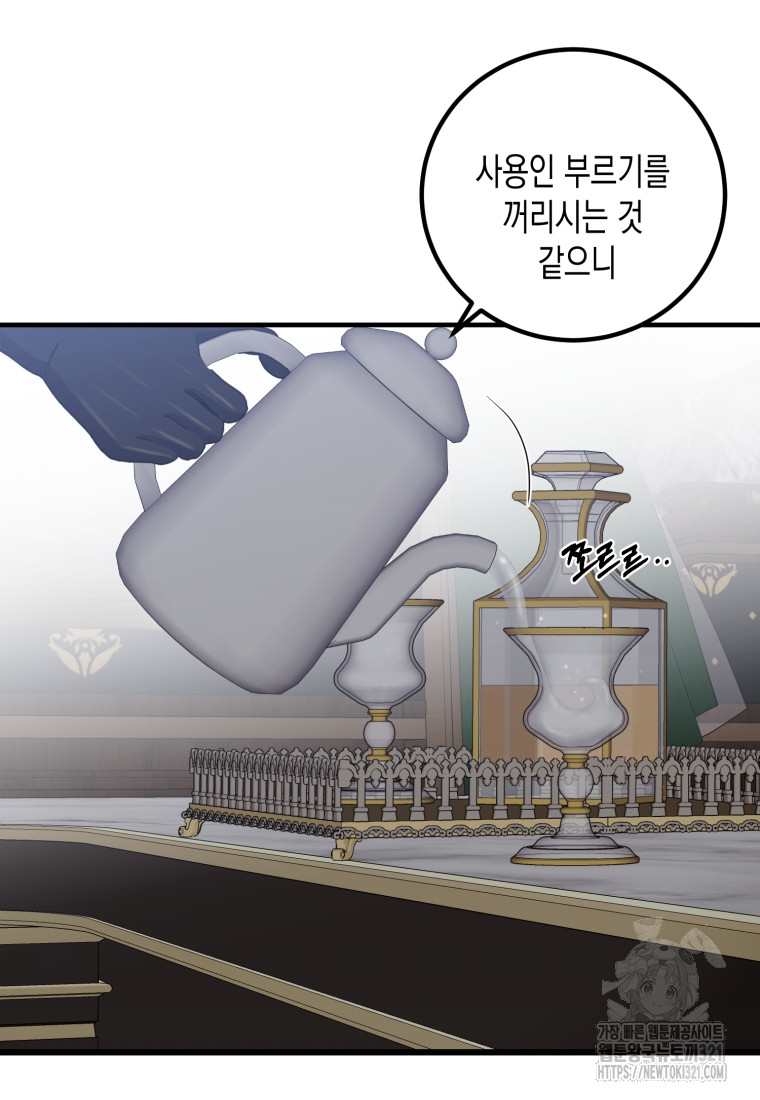 1705173728881z9wfejo95s.jpg