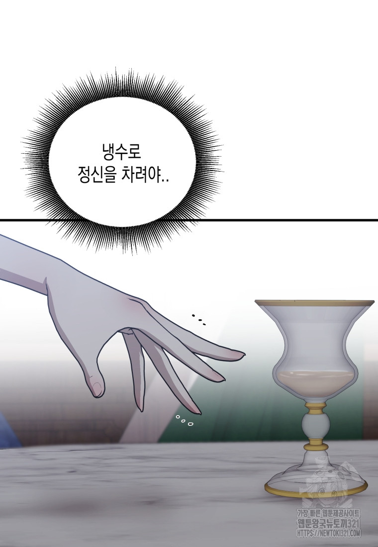 17051737320693w9e24usfkl.jpg