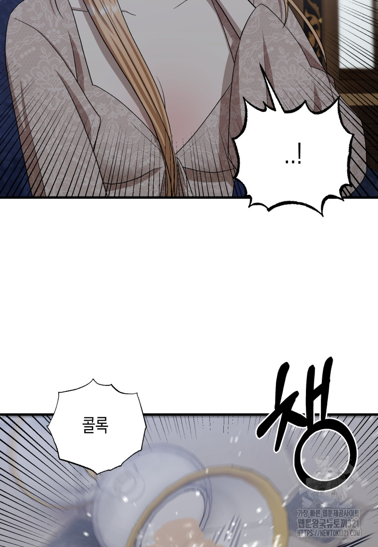 1705173732374lffxz3o91t.jpg
