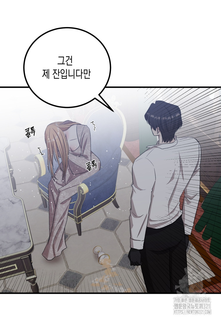 17051737329826wtqf61wrrf.jpg