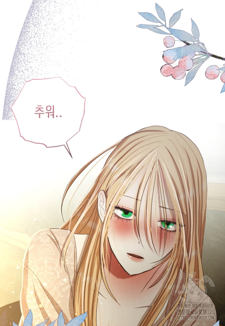 1705173743657n9boem7yxee.jpg
