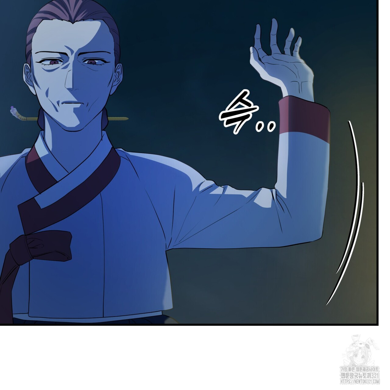 1705358104311kuu4r3jzwsa.jpg