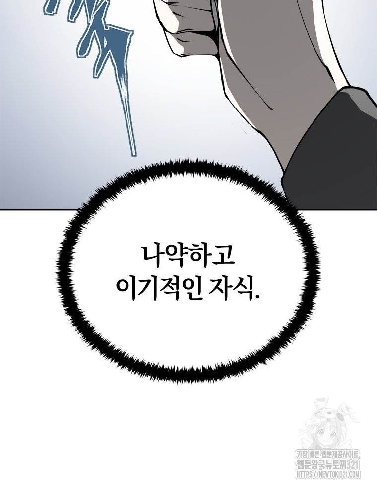 1705356357522yzb1yokqw2.jpg