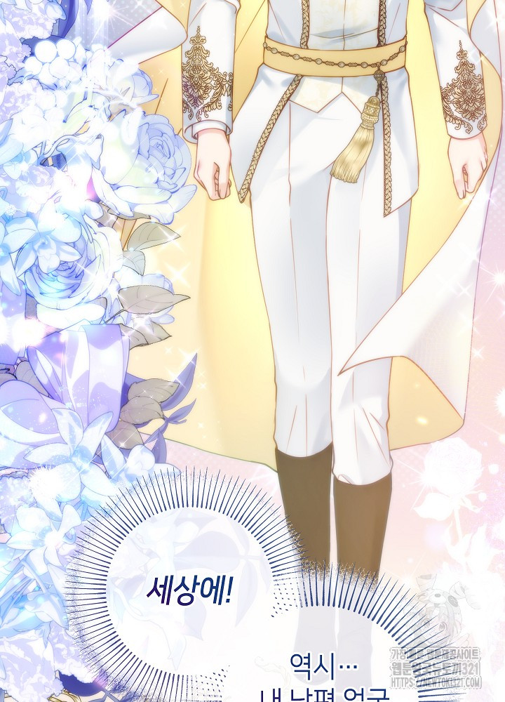 1705355306872cpb2h83whjh.jpg