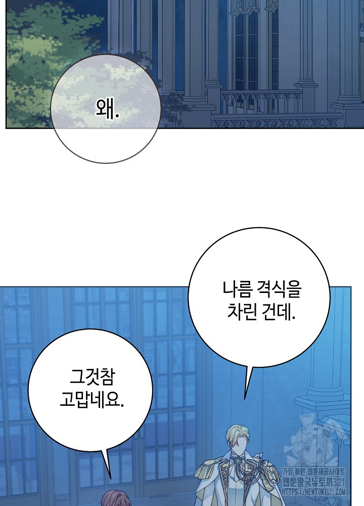 1705355312109dk6r72e9ah.jpg
