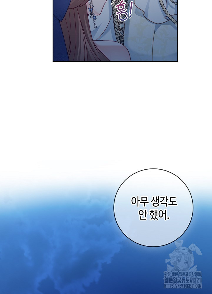 170535531499069w5ujuaoyu.jpg