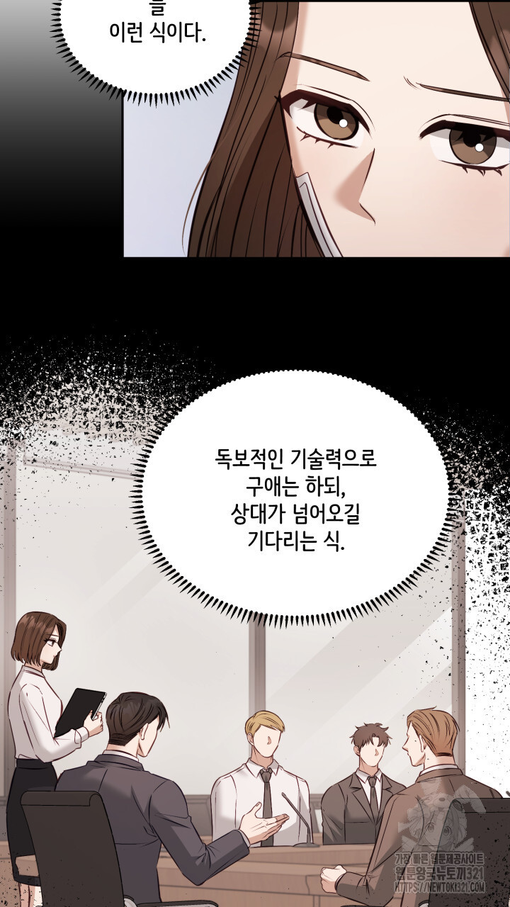 170551659524714bdzr4s8yu.jpg