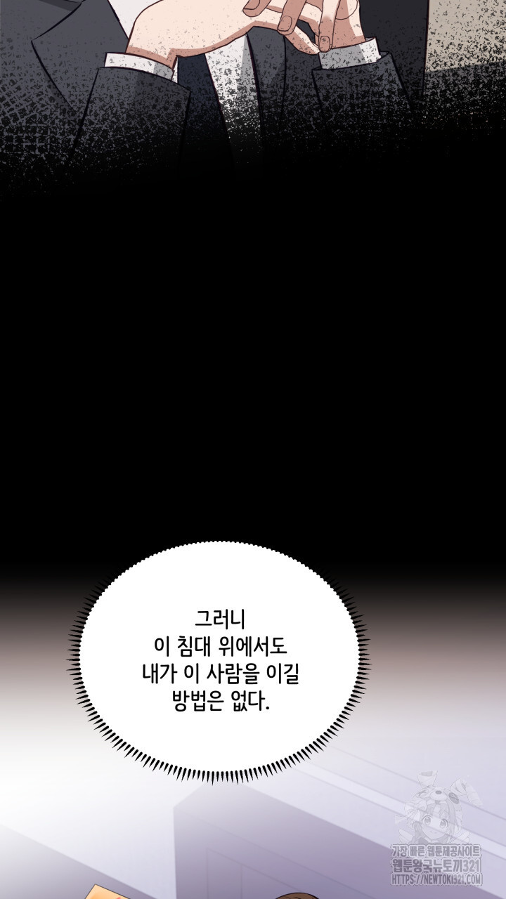 1705516595550s9xzuonp6x.jpg